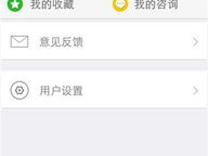 阳光高考网官网: 高考信息一站式平台