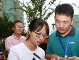 高中补习哪家好: 高中补习的最佳选择和注意事项