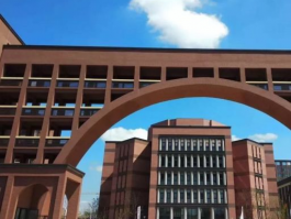 北雅实验学校高中: Comprehensive Overview and Academic Excellence