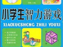 江苏中小学生智慧平台: Enhancing Learning Through Technology