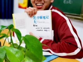 丁准高考补习学校: 提高你的高考成绩和大学入学机会