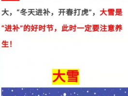 高中地理: Geography in High School