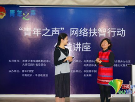黄夫人高中物理网课平台: 高中物理学习资源及在线平台
