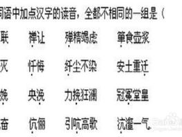 高中语文辅导: 提高语文成绩的有效方法和技巧