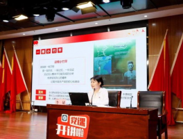 小学奥数班哪家培训班比较好: 精选优质教育机构及其特色介绍