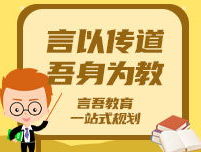 高考心理辅导: 如何通过心理辅导提高成绩和保持良好心态