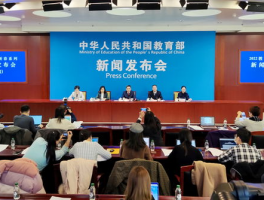 中小学教育智慧平台免费网课：新时代教育的智慧变革