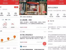 高考一个月怎么冲刺: 提高成绩的终极指南