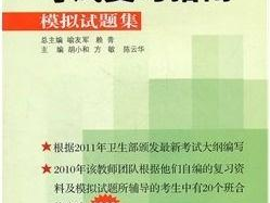 中考考试科目有哪些: 中考科目解析与综合复习指南