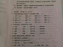 2017湖南对口高考英语试卷：Comprehensive Breakdown and Preparation Tips