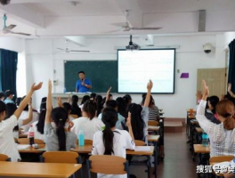 高中上私立学校好还是公立学校好: 私立学校与公立学校的比较