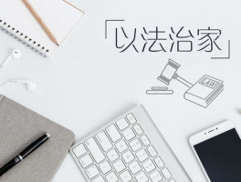 中考冲刺班教育机构: 全面备考指南及选择最佳冲刺班的策略
