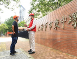 上海高考: 如何准备与应对高考挑战