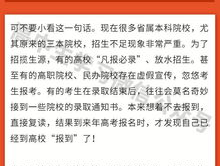 高考什么时候考：高考时间及重要事项
