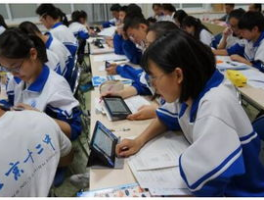 中小学生智慧平台免费课程: 提高学习效率和促进学业发展